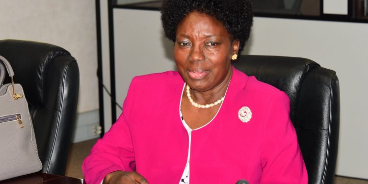 Speaker of Parliament Rebecca Kadaga.